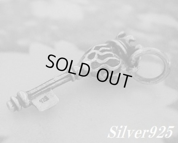 画像1: ファイヤーハートキー　トップ