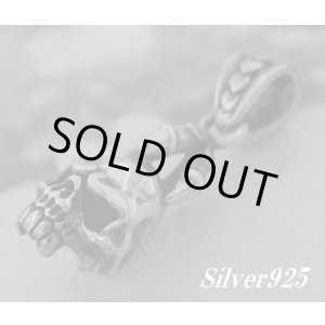 画像: ホールドonスカル　トップ