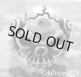 画像: アングリースカル　リング