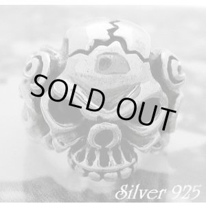 画像: アングリースカル　リング