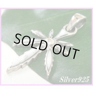 画像: ホワイトターコイズ　マリファナペンダント