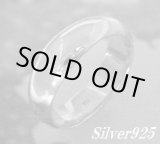 画像: シンプル甲丸　リング