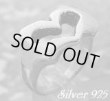 画像: オープンハートリング