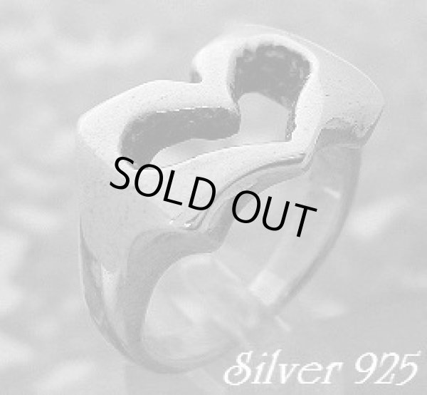 画像1: オープンハートリング