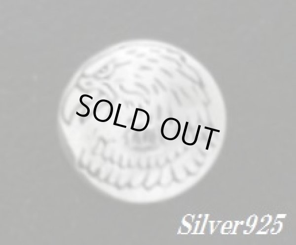 画像1: シルバーコンチョ イーグル　ループ式　直径　12mm