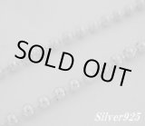 画像: ボールチェーン　50cm 