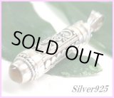 画像: タイガーアイ付きパフュームケースペンダント