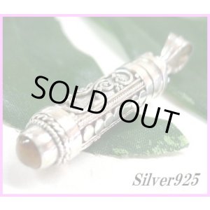 画像: タイガーアイ付きパフュームケースペンダント