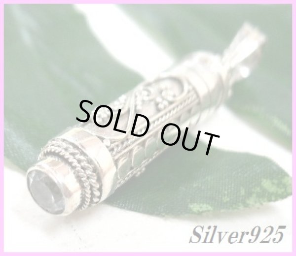 画像1: ブルートパーズ付きパフュームケースペンダント