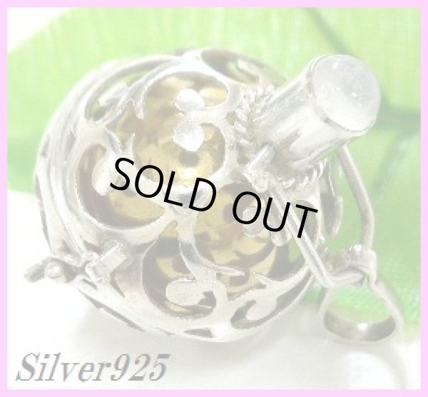 画像1: 天然石ムーンストーン付ガムランボールL アラベスクバスケット