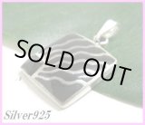 画像: オニキス ミニプレートペンダント