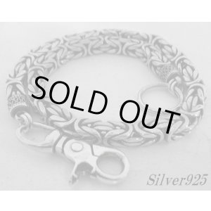 画像: silverビサンチンウォレットチェーン