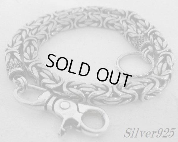画像1: silverビサンチンウォレットチェーン