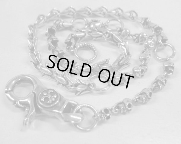 画像1: silverスカル＆クロウウォレットチェーン