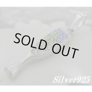 画像: ジルコニア付ワイングラス トップ