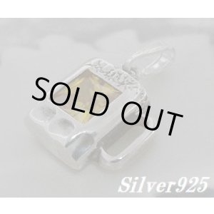 画像: ジルコニア付ビールジョッキ トップ