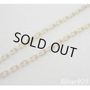 画像: ゴールドコーティングあずきチェーン　50ｃｍ