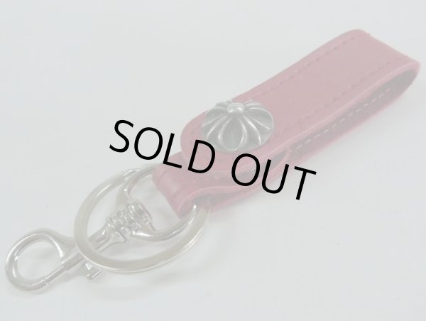 画像1: 牛革ベルトループ　キーホルダー 赤　クロスコンチョ 