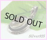 画像: 水晶　オーバルペンダント