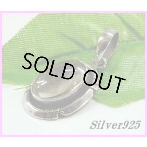 画像: 水晶　オーバルペンダント