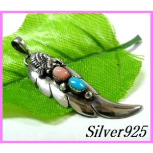 画像: ターコイズ＆コーラル付イーグルフェザーペンダント