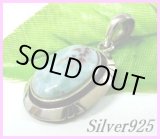 画像: ラリマーペンダントC