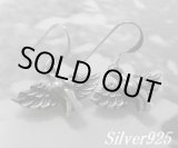 画像: シルバーピアス　ヌーディエンジェル