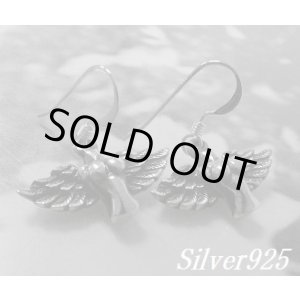 画像: シルバーピアス　ヌーディエンジェル