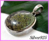 画像: ターコイズペンダントＮ