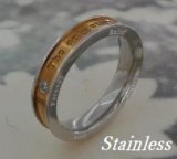 画像: ステンレス メッセージリング　The only eternal love　唯一の永遠の愛