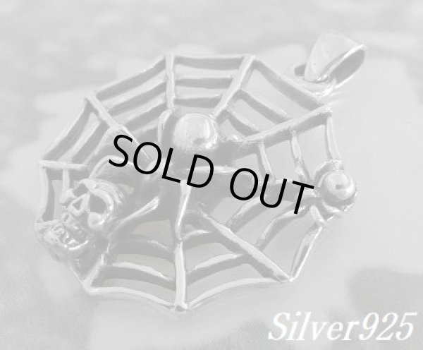 画像1: スパイダー＆スカル トップ