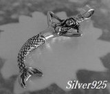 画像: 人魚　トップ