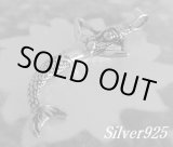 画像: 人魚　トップ