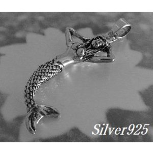 画像: 人魚　トップ