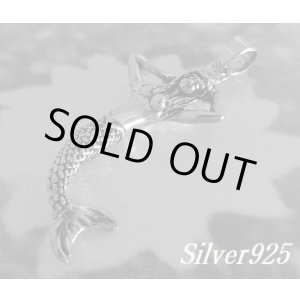 画像: 人魚　トップ