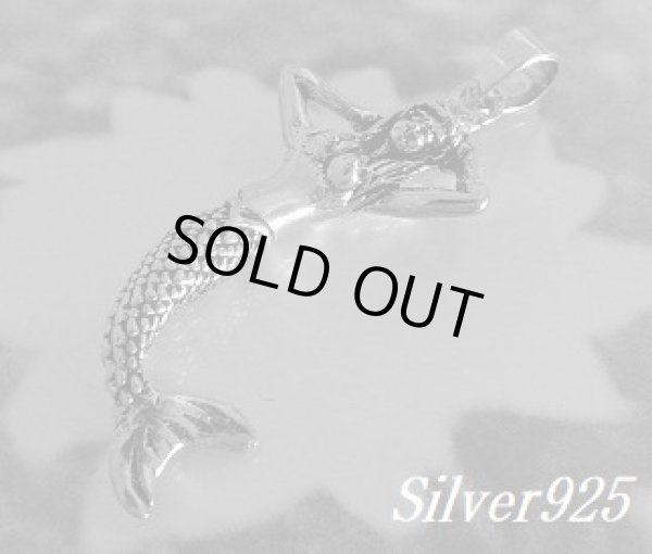 画像1: 人魚　トップ