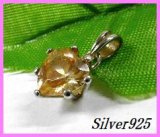 画像: オレンジジルコニアハート ペンダント 