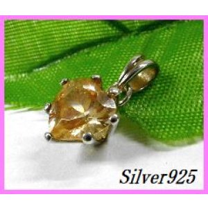 画像: オレンジジルコニアハート ペンダント 