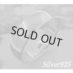 画像: シンプル無地リング