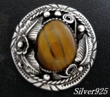 画像: インジュ風タイガーアイ　コンチョ　直径　38mm