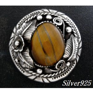 画像: インジュ風タイガーアイ　コンチョ　直径　38mm