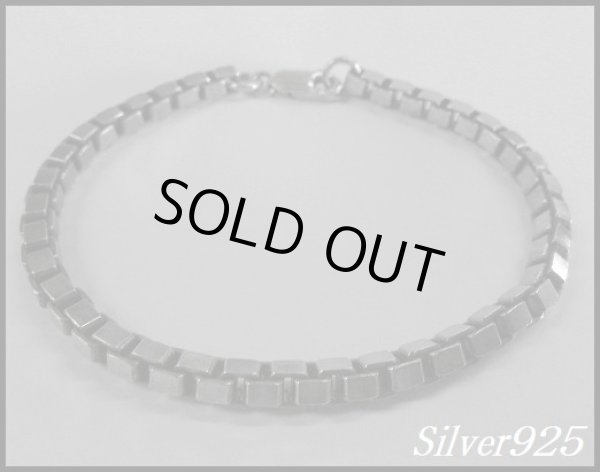 画像1: ベネチアンチェーンブレス