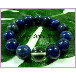 画像: ラピスラズリ14mm　天然石ブレス サイズS/M/L
