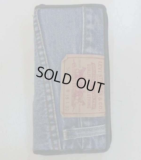 画像1: ジーンズリメイクデニム ハンドメイドウォレット ファスナータイプ