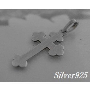 画像: 艶消しクロス　トップ