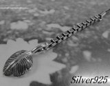 画像: シルバー925フェザートップ付ベネチアンチェーンストラップ