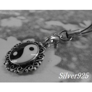 画像: シルバー925太極旗トップ付ストラップ