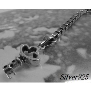 画像: シルバー925キートップ付ベネチアンチェーンストラップ