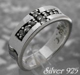 画像: ジルコニアクロスリング