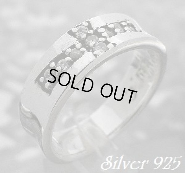 画像1: ジルコニアクロスリング